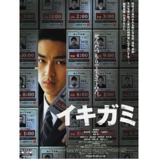 SJ-10434A 逝纸