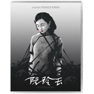 SJ-50608A 阮玲玉（BD50 30周年4K数位修复珍藏导演版）