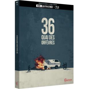 SJ-2351B 警界争雄（第二版） 