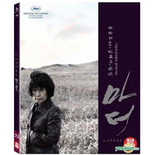 SJ-12361A 母亲（2009）