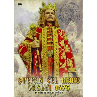 W9216 斯特凡大公(1975)