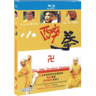 NF-01944 小醉拳 