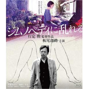 LJ-7380A 撩乱的裸舞曲 