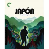 NF-00035 天地悠悠（2K修复版）