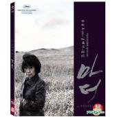 SJ-12361A 母亲（2009）
