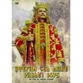 W9216 斯特凡大公(1975)