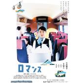 4GBD25A5754 心路历程