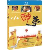 NF-01944 小醉拳