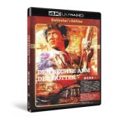 SJ-41895A 龙兄虎弟（UHD+BD25）