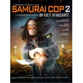 SJ-7241 武士警察2：致命复仇 