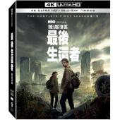LG-M2342 最后生还者 第1季【独家日语吹替蓝光版+1...