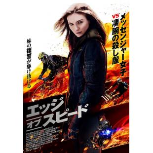 TM-2981	野猫农庄
