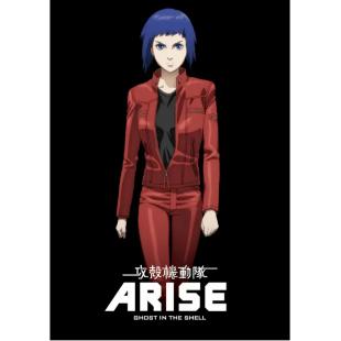 TM-1612	攻壳机动队ARISE(1-3)