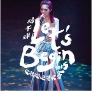 4GBD25M5224 杨千嬅Let's Begin Concert 2015世界巡迴演唱会