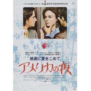 TM-W-1266 日以继夜