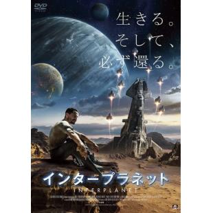 4GBD255649 箭头