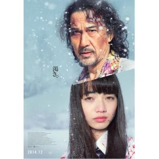 SJ-0865 渴望   