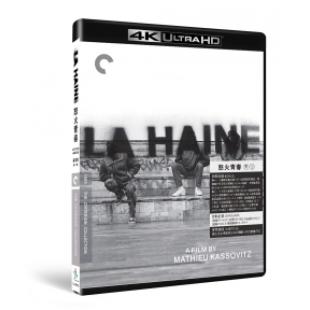 SJ-41956A 怒火青春（30周年纪念4K修复版）（UHD+BD25）
