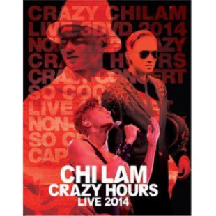 TM-2318 张智霖《ChiLam Crazy Hours Live》2014演唱会