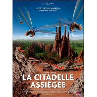 4GBD25D8878 蚁临城下