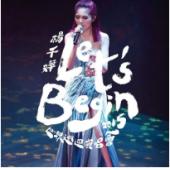 4GBD25M5224 杨千嬅Let's Begin Concert 2015世界巡迴演唱会