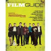 LBD-U1247 七个神经病