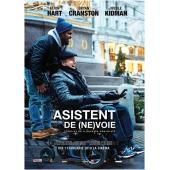 SJ-3932A 触不可及（美国版）