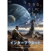 4GBD255649 箭头