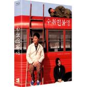 SJ-2005A 收件人不详