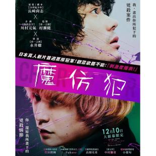 TW-2022	角色