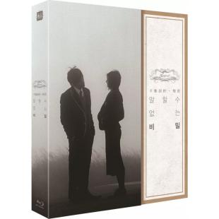 SJ-51018A 不能说的秘密（BD50 珍藏版） 