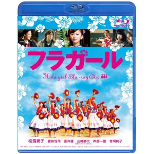 SJ-12353A 扶桑花女孩 