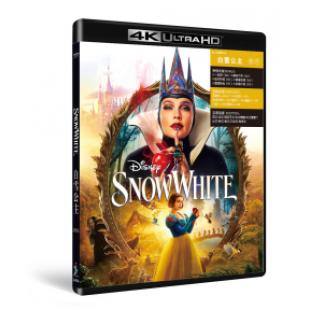 SJ-42051A 白雪公主（2025）