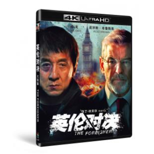 SJ*00270 英伦对决（大陆版） 