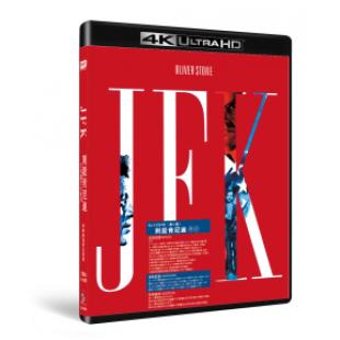 SJ-41024B 刺杀肯尼迪（4K扫描导演剪辑版）（UHD+2XBD25）第二版 