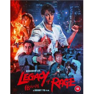 SJ-2326A 龙在江湖（1986） 
