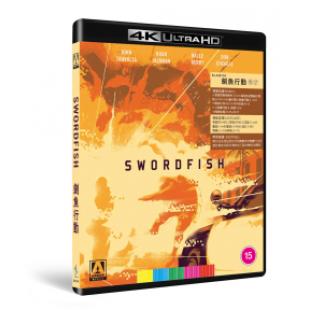 SJ-42017A 剑鱼行动 