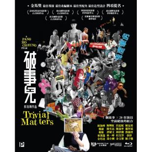 LJ-7526A 破事儿
