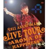 4GBD25M9168 2011今井麻美幸福的味道现场巡回演唱会