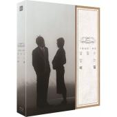 SJ-51018A 不能说的秘密（BD50 珍藏版） 