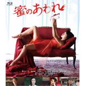 SJ-12327A 蜜之哀伤 