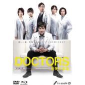 W5942 最强的名医 DOCTORS【第1季~第3季+两部SP】(2011)