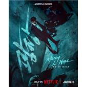 LG-H5244 无赦之仇(2025) 