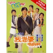 4GBD25C7111 我老婆唔够秤