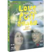 SJ-2805A 志明与春娇1-2