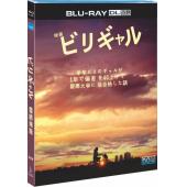 SJ-51347A 垫底辣妹（BD50 珍藏版）