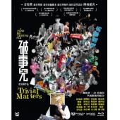LJ-7526A 破事儿