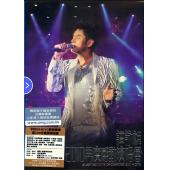 4GBD25M6816 谭咏麟2010再度感动演唱会（双碟装...
