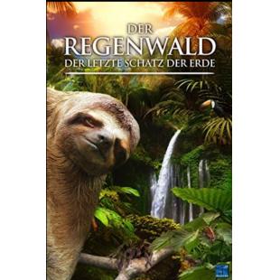 LBD-U0770 热带雨林的秘密 