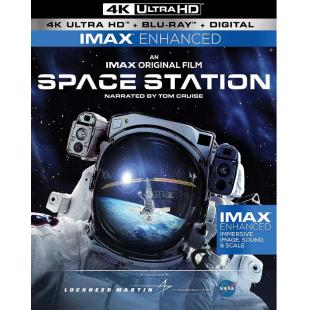 LBD-U0756 终极太空站